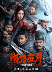 成人欧美一区二区三区